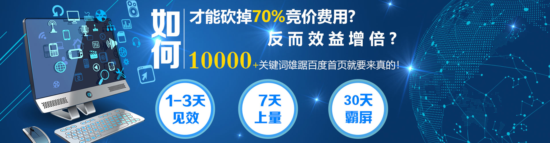 贡寮快手信息流